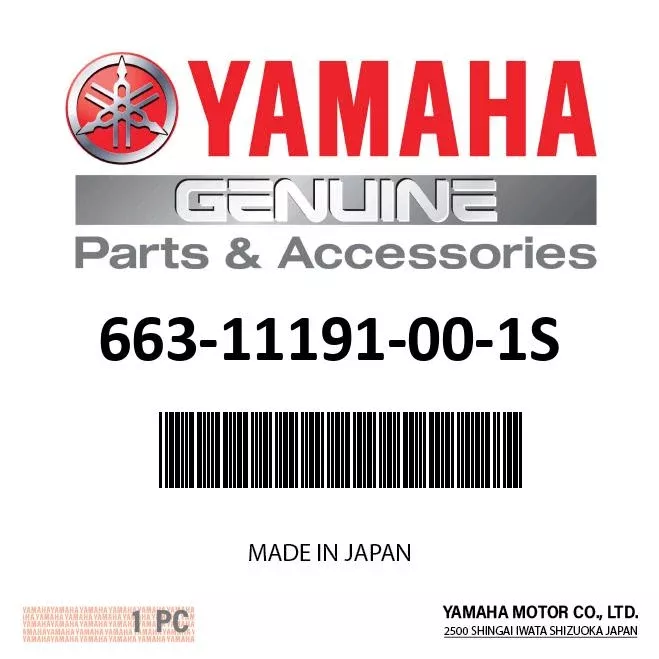 Yamaha 663-11191-00-1S - Cover, cylinder head 1