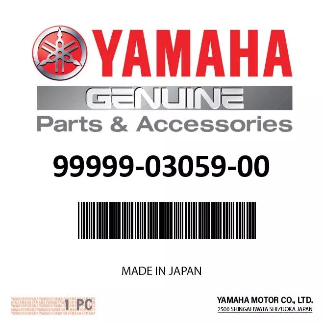 Yamaha 99999-03059-00 - Drive shaft assy