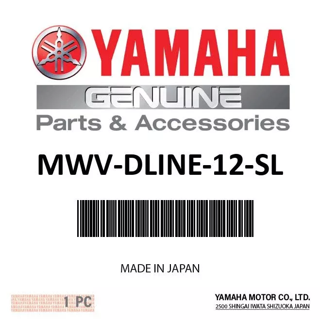 Yamaha MWV-DLINE-12-SL - 12' W/V Dock Line, Silver